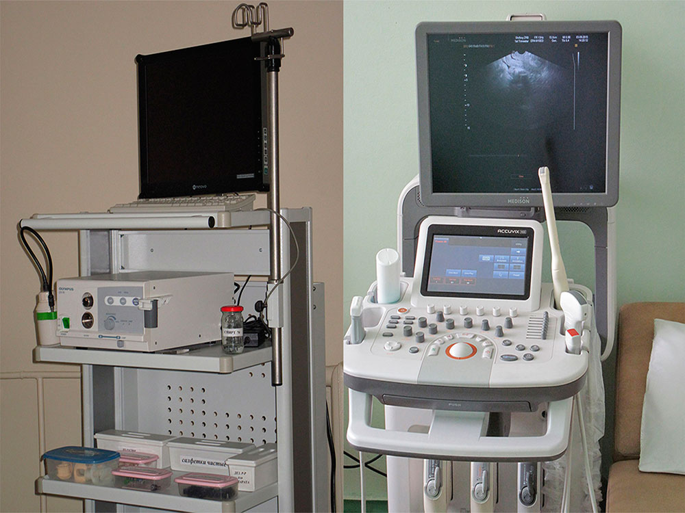 отделение функциональной диагностики эндоскопическая стойка и аппарат УЗИ