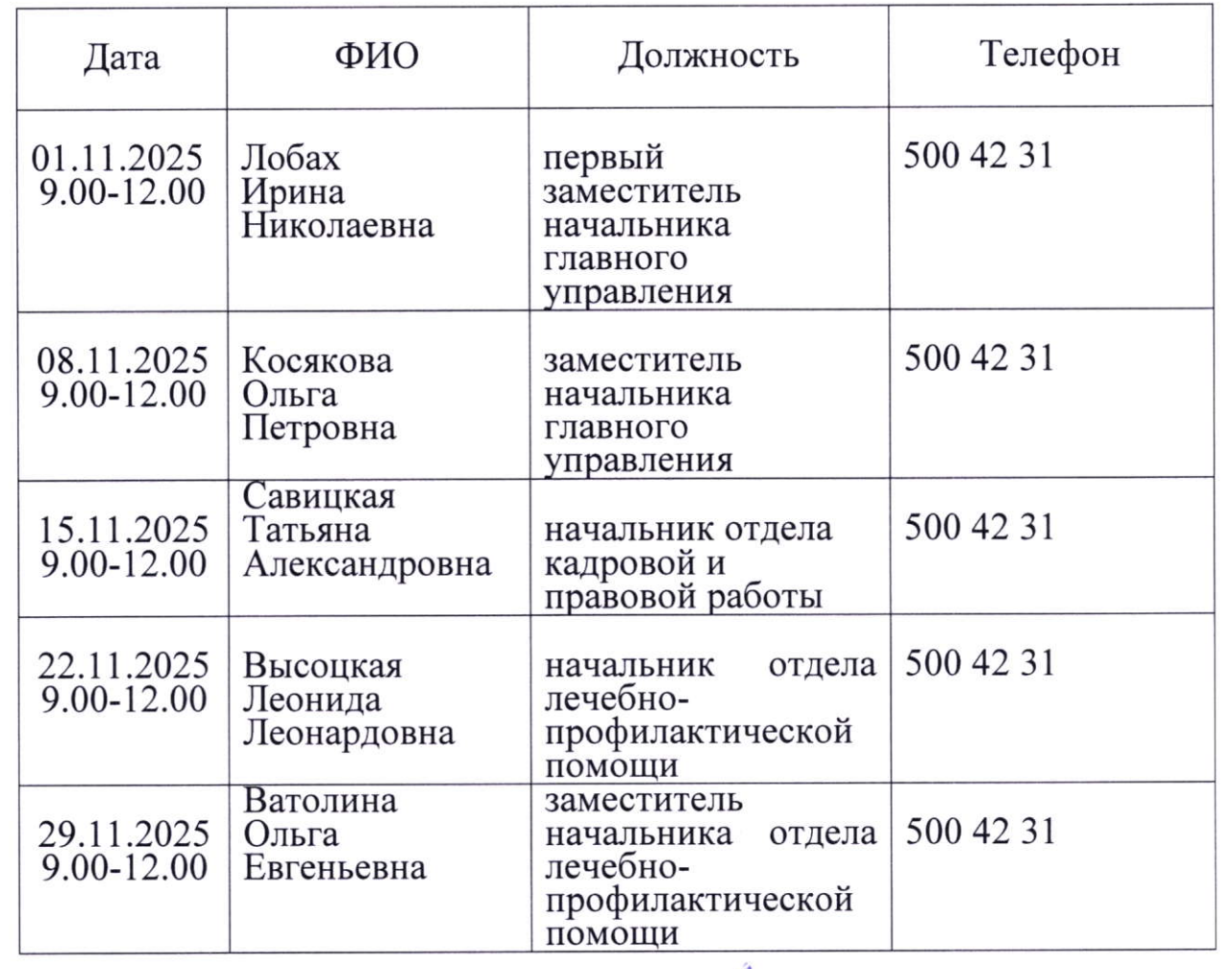 Screenshot at Oct 28 10 23 12